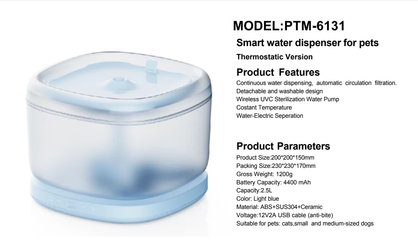 PTM-6131 2.5L Thermostatic Smart Pet Water Dispenser