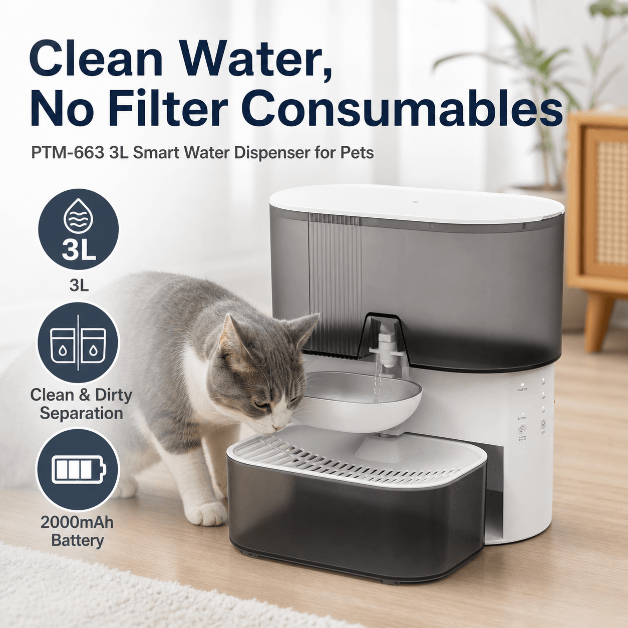 PTM-663 3L Smart Filter-Free Pet Water Dispenser product visual 4