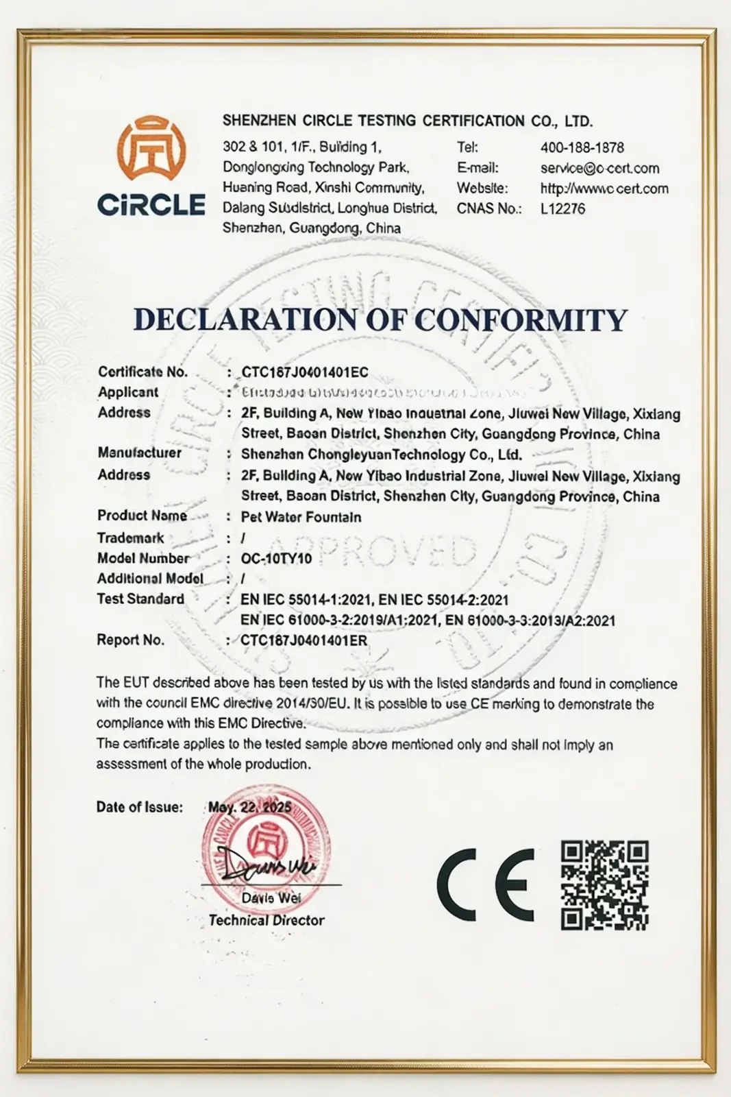 CE Declaration of Conformity