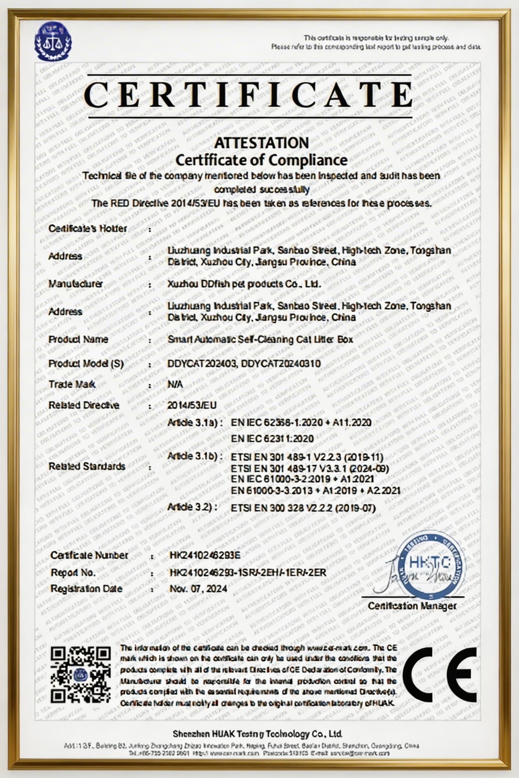 CE Certificate of Compliance