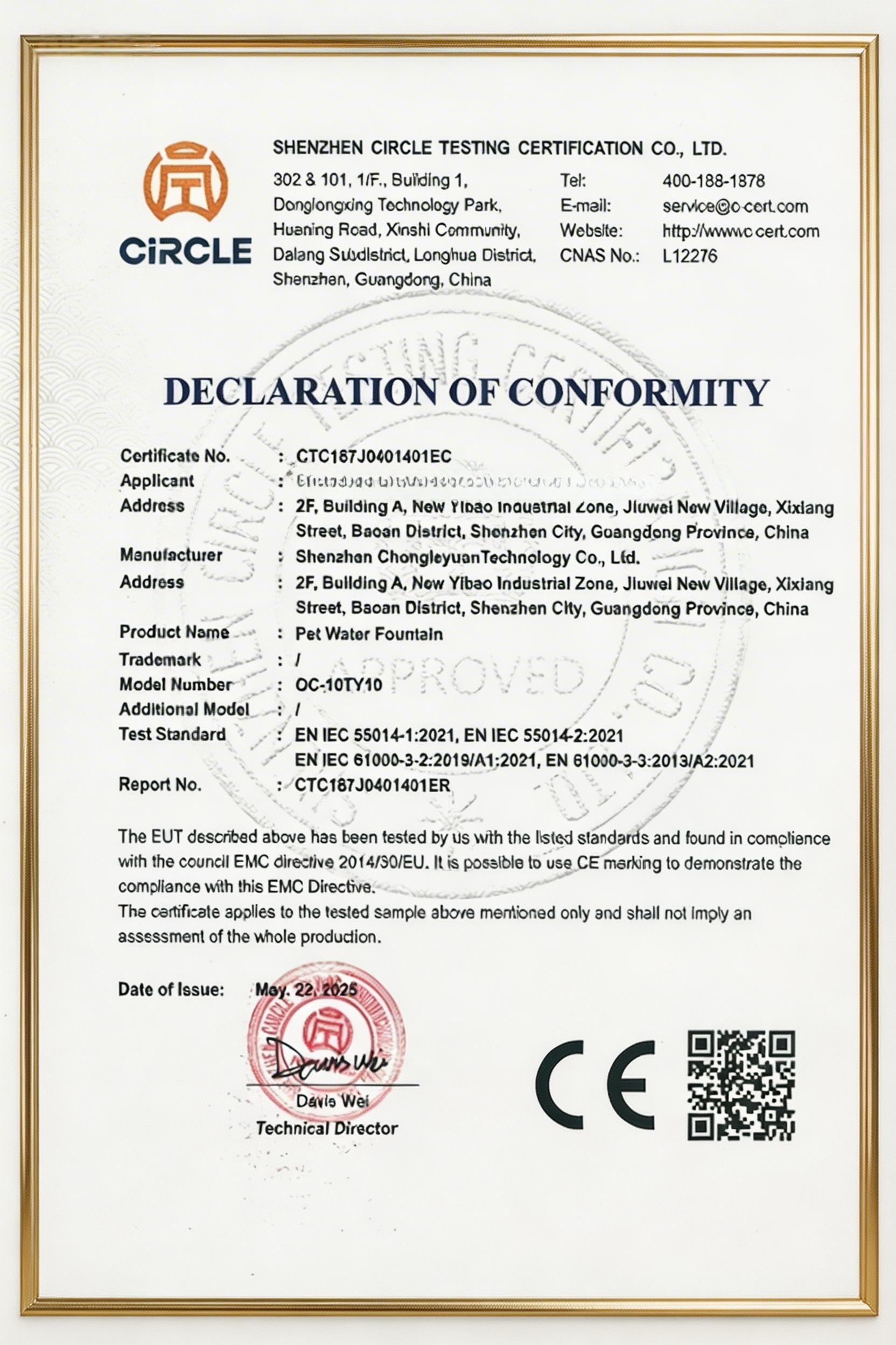 CE Declaration of Conformity