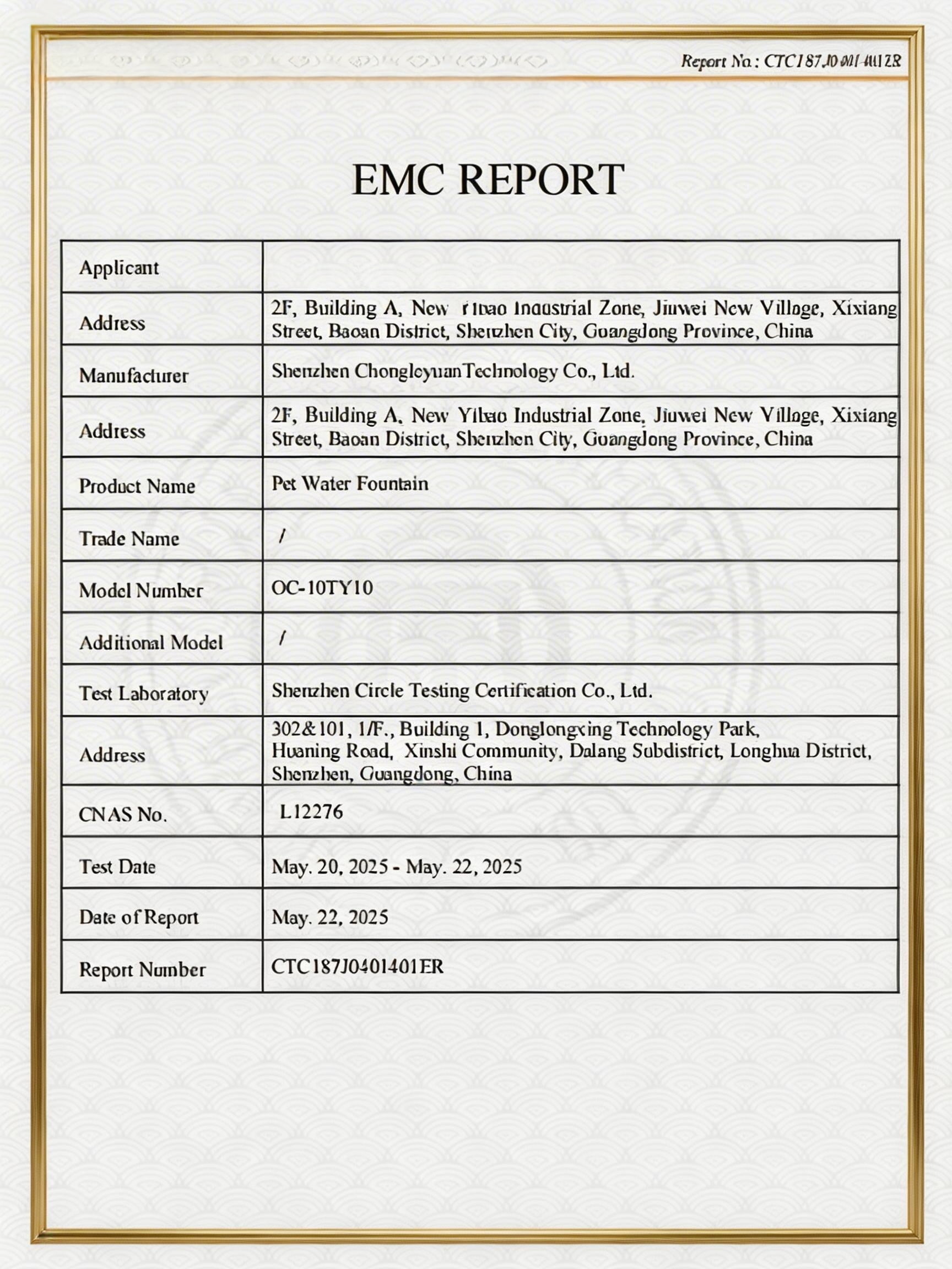 EMC Test Report