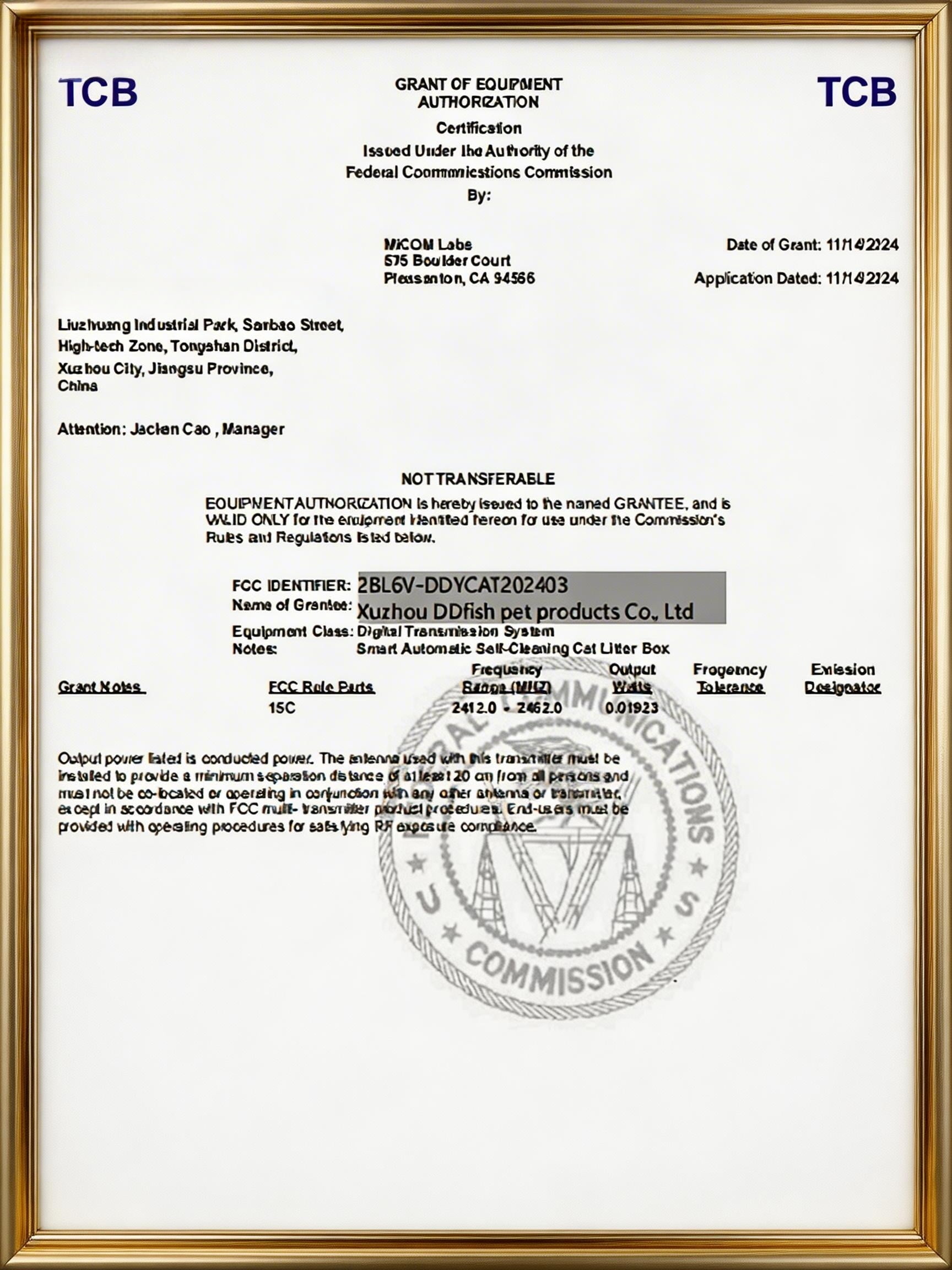 FCC Certification